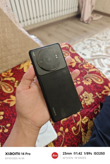 купить компьютер intel core i5: Xiaomi, 12S Ultra, Б/у, 256 ГБ, цвет - Черный, 2 SIM