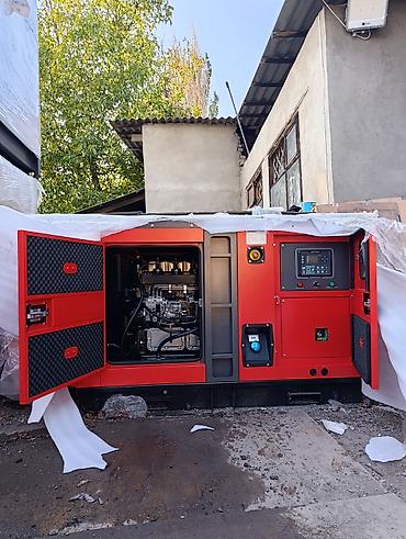 230: Дизельный генератор AGM POWER GF-30H (в шумозащитном кожухе) — 7