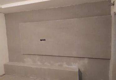 Другие виды отделочных работ: Больше 6 лет опыта — 15