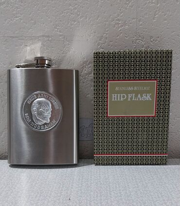 Digər kolleksiyalar: Lenin emblemli olan nerjaveykadan (nerjdən) hazırlanmış, təzə içki — 5