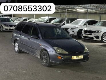 Ford Focus Клуб