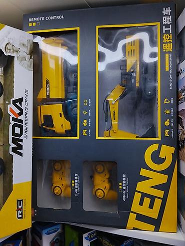 Игрушки: Игровой набор строительной техники на радиоуправлении MENGTENG/MOKA - — 1