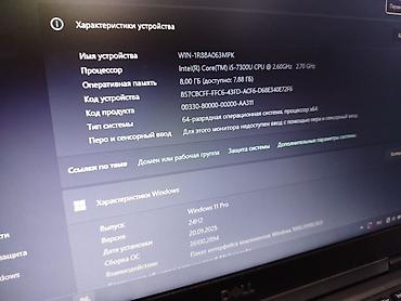 Ноутбуки Dell: Для программирования, Б/у, Intel Core i5 — 9