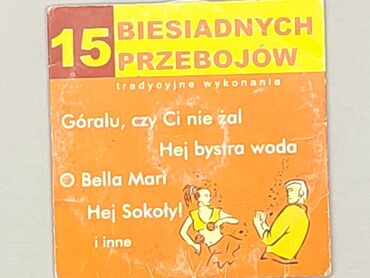 Książki: СD, gatunek - Rozrywkowy, język - Polski, stan - Dobry