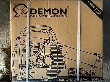 oglasi alati i masine: Benzinski duvač lišća DEMON M88170 – Professional Garden Tools - Tip — 1