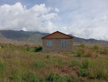 сниму дом на иссык куле: Продаю Ферма КРС, 1000 соток, Действующий, Без оборудования, Электричество