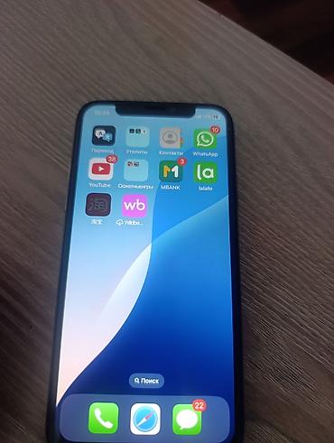 aplle x: IPhone Xs, Б/у, 64 ГБ, Золотой, 77 % — 2