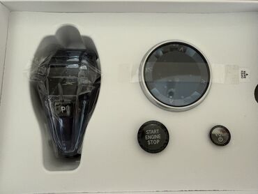 Другие аксессуары: Хрустальная ручка АКПП на G05 X5, X7 на заказ, а также на другие at lalafo.kg Другие аксессуары: Хрустальная ручка АКПП на G05 X5, X7 на заказ, а также на другие
