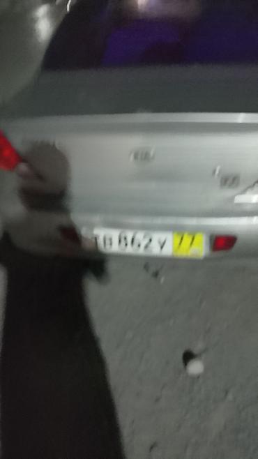 kia spektra: Kia Spectra: 2006 г., 1.6 л, Механика, Бензин, Седан — 2