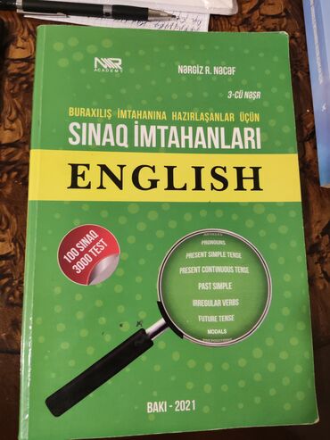 nergiz necef ingilis dili sinaq pdf: Nərgiz Nəcəf qrammatika