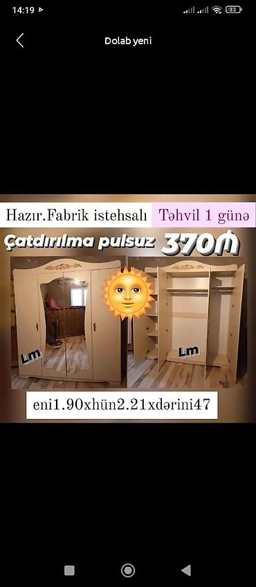 Дом и сад: Dolab — 1