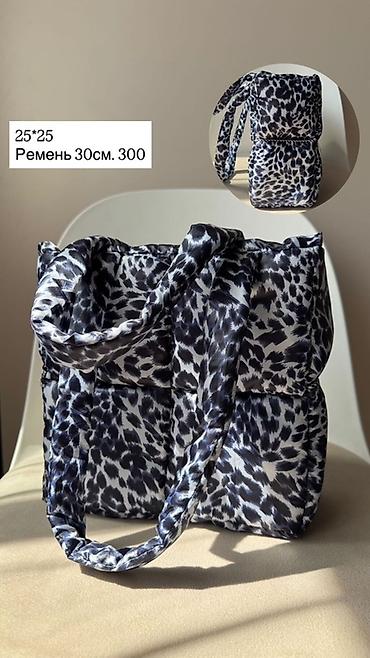 леопарда: Стёганые сумки-шопперы - Размеры: - 25×35 см, длина ремня 25 см — — 4