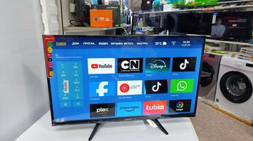 Холодильники: Срочная акция Телевизоры Samsung 32 android!!!!!!!!!! Экран защитный