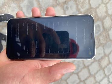 хонор 600 лайт: IPhone 11, Б/у, 64 ГБ, Белый, Защитное стекло, 70 % — 3