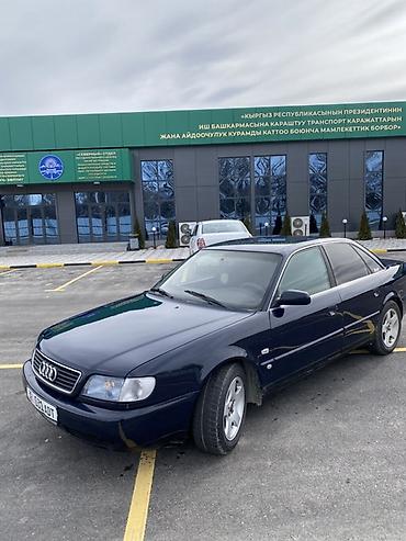 Audi: Audi A6: 1995 г., 2.6 л, Механика, Бензин, Седан — 13