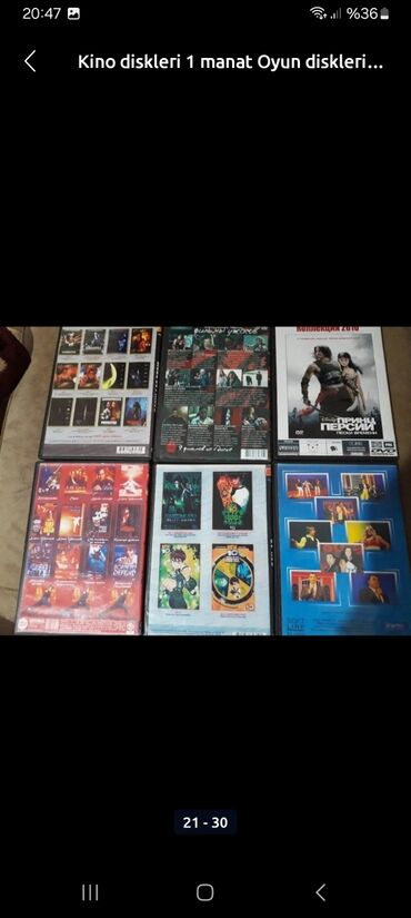 CD, DVD disklər və kassetlər: 30 azn 100 film diskler — 11