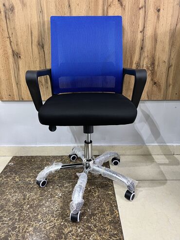 Офисные кресла: Chairman cube — 3