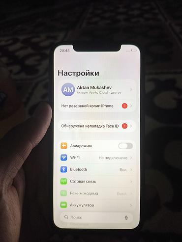 samsung s50: IPhone 11 Pro, цвет Midnigt - Face ID (в настройках отображается — 3