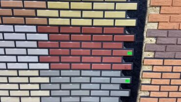 Фасадные плиты Сары-Таш (Травертин): ФАСАДНЫЙ КЛИНКЕР 
камин на Фундамент — 27