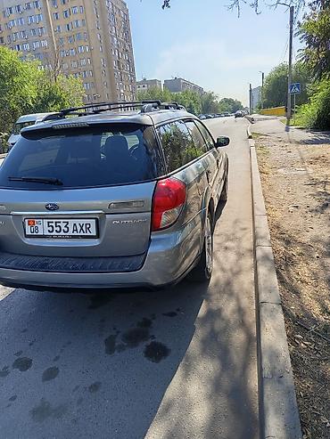 Продажа авто: Subaru Outback: 2008 г., 2.5 л, Автомат, Газ, Универсал — 6