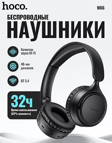 air iphone: Беспроводные накладные наушники, Hoco, Новый — 1