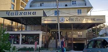Гостиницы на Иссык-Куле: Гостиница на Иссык-Куле, Голубой Иссык-Куль, Чолпон-Ата, 4 места — 11