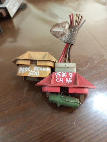 Другие автозапчасти: Реле — 17