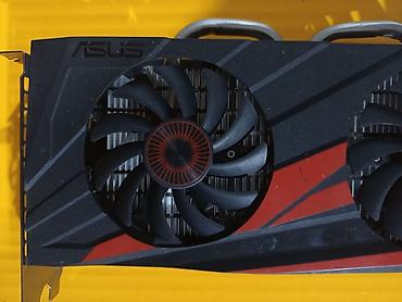 nvidia geforce gtx 1070: Видеокарта для ПК, Б/у, Asus, GeForce GTX, 4 ГБ — 9