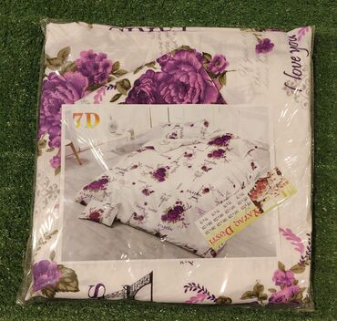 Pastel dəstləri: Yeni 7 D pasdelərimiz Endirim!! Ölçü 200/220 Cüt nəfərlik: 2 — 14