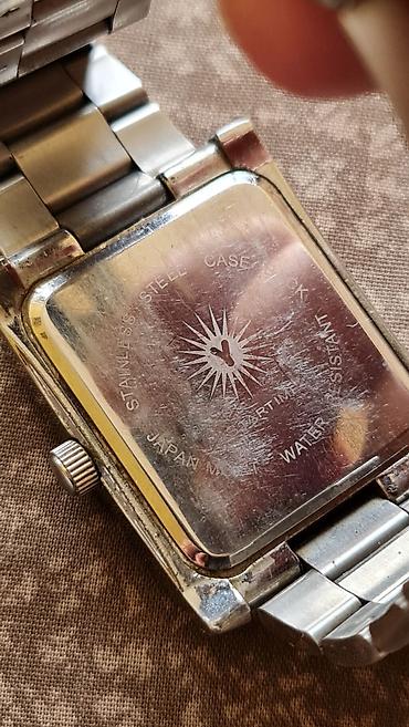 Ručni satovi: Muški — 4