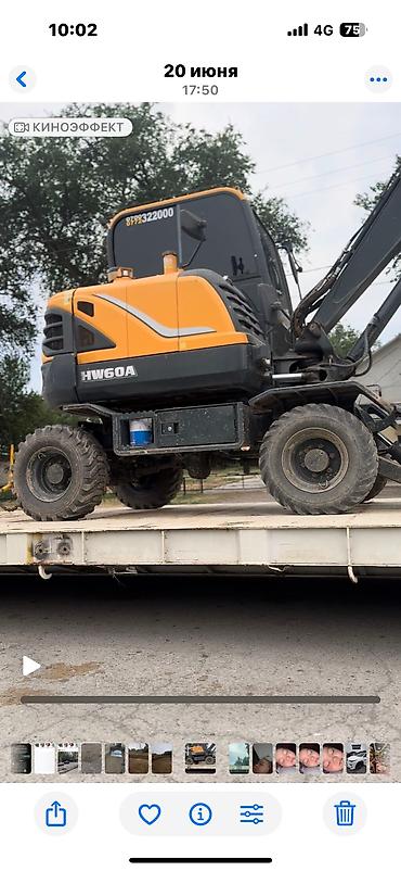 full construction: Услуги экскаватора | Котлованы, Водопровод, Выкорчевывание пней — 2
