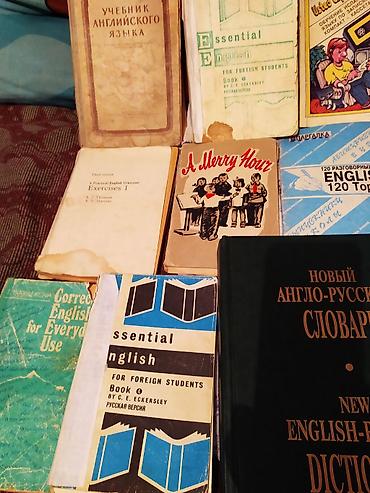 огромный: ПРОДАЕТСЯ ДОМАШНЯЯ БИБЛИОТЕКА! ОГРОМНЫЙ ВЫБОР КНИГ, ДЛЯ ИЗУЧЕНИЯ — 10