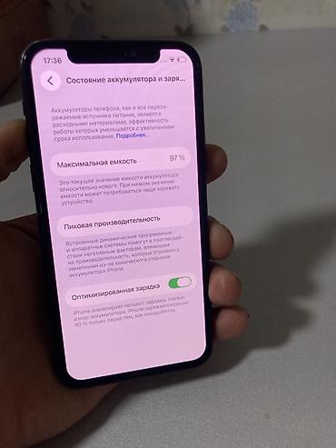 Уюлдук телефондор жана аксессуарлар: IPhone 11 Pro, Колдонулган, 64 ГБ, Matte Midnight Green, Стилус, 97 % — 4