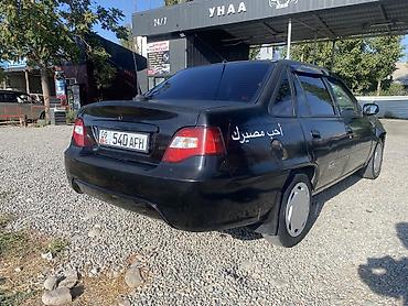 e6 3: Toyota Avensis: 2009 г., 1.6 л, Бензин, Седан — 3