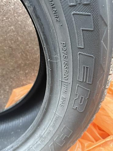 шины р: Комплект из 3 летних шин Bridgestone Dueler H/T 684 II. - Размер — 3