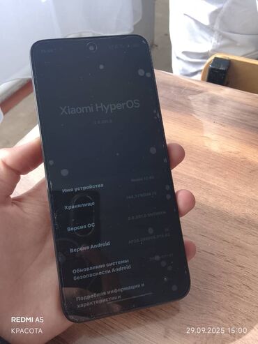 брендовые сумки: Redmi, Redmi 13, Колдонулган, 256 ГБ, түсү - Ак, 2 SIM