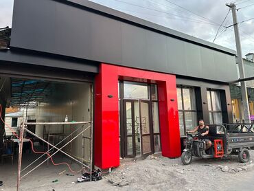 Фасадные работы: Ремонт фасада, Фасадный декор, Демонтажные работы | Туникафон | Сайдинг, Алюкобонд Больше 6 лет опыта — 21