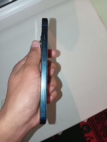 Мобильные телефоны и аксессуары: IPhone 13 СРОЧНО !! СРОЧНО !! двойной основной камерой в тёмно-синем — 7