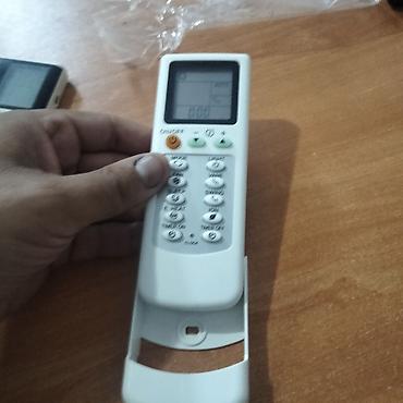 pultu: Yeni Pult — 2