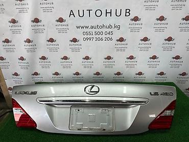 ls430 lexus: Крышка багажника Lexus LS 430 - Оригинальная деталь для Lexus LS 430 — 1