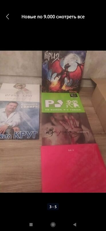 Усилители звука: Аппаратура разная есть топовые модели деки катушечные магнитофоны — 13