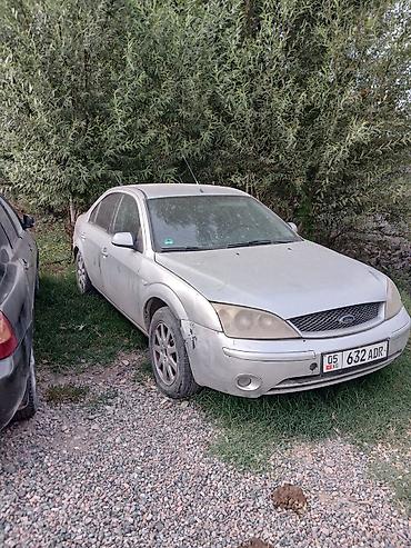 авто с4: Ford Mondeo: 2001 г., 1.8 л, Механика, Бензин, Седан — 1