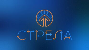 Графические дизайнеры: Графический дизайнер. 31 — 8