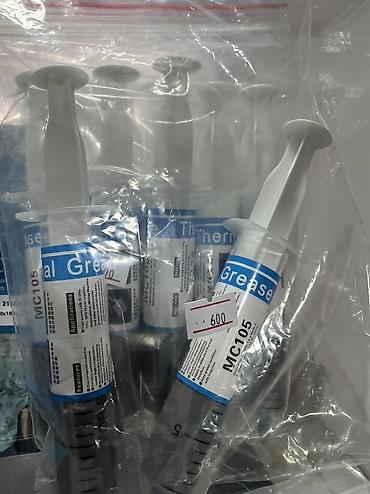 Стол компьютерлери жана комлектөөчүлөр: ПК үчүн муздатуу системасы, Жаңы, DeepCool, Радиатор, Процессор үчүн — 6