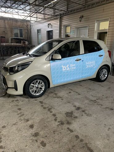 Изготовление рекламных конструкций: | Вывески, Лайтбоксы, Таблички, | Монтаж, Демонтаж, Разработка дизайна — 27