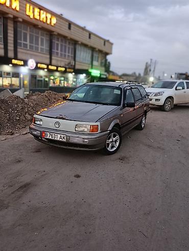 карбюратор для опель рекорд: Volkswagen Passat Variant: 1990 г., 1.8 л, Механика, Бензин, Универсал — 1