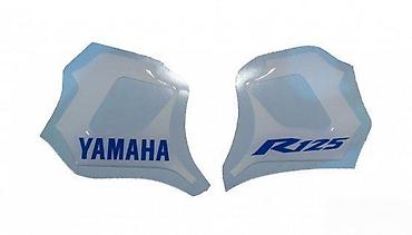 icon hunter: YAMAHA R125-štitnik guvernale- 154 📌 Opis: Samolepljivi štitnik — 1