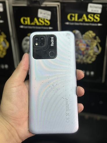 Смартфон Xiaomi Redmi 10A