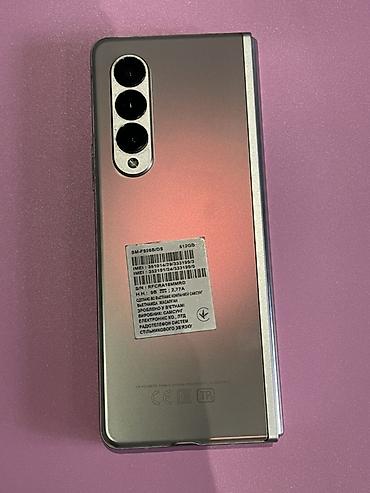 honor v3: Смартфон с гибким экраном Samsu Z Fold 3 (серия Fold, корпус в оттенке — 5