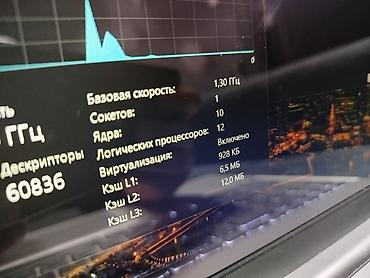 Ноутбуки HP: Для программирования, Б/у, Intel Core i5 — 10